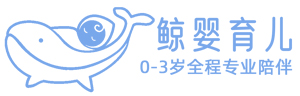 鲸婴育儿logo